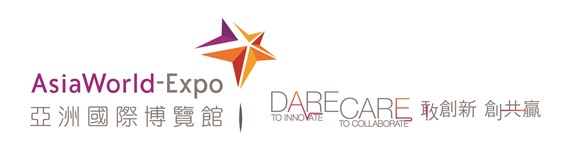 ASIA WORLD-EXPO MANAGEMENT LTD logo