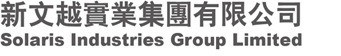 SOLARIS INDUSTRIES GROUP LIMITED logo
