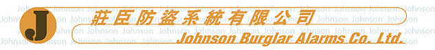 JOHNSON BURGLAR ALARMS COMPANY LIMITED logo