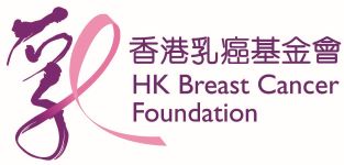 HONG KONG BREAST CANCER FOUNDATION LIMITED logo
