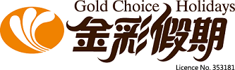GOLDJOY TRAVEL LIMITED logo