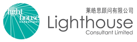 LIGHTHOUSE CONSULTANT LIMITED logo