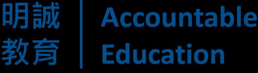 ACCOUNTABLE EDUCATION logo