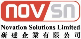 NOVATION SOLUTIONS LIMITED logo