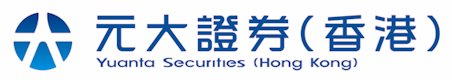 YUANTA SECURITIES (HONG KONG) COMPANY LIMITED logo
