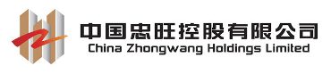 CHINA ZHONGWANG HOLDINGS LIMITED logo