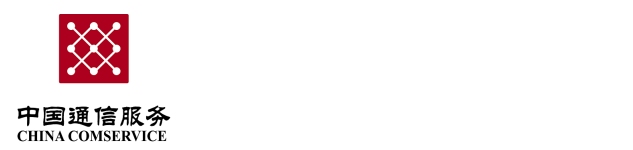 CHINA COMSERVICE (HONG KONG) LIMITED logo