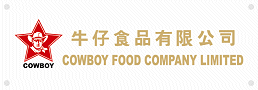COWBOY FOOD COMPANY LIMITED logo