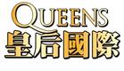 TY PROPERTY HK LIMITED logo