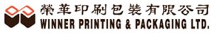 WINNER PRINTING & PACKAGING LIMITED logo
