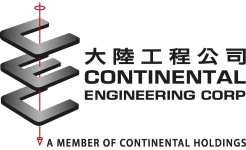 CONTINENTAL ENGINEERING CORPORATION logo