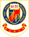 LAW TING PONG SECONDARY SCHOOL logo