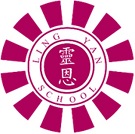LING YAN SCHOOL logo