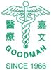 GOODMAN MEDICAL SUPPLIES LIMITED logo