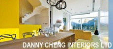 DANNY CHENG INTERIORS LIMITED logo