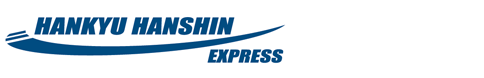 HANKYU HANSHIN EXPRESS (HK) LIMITED logo