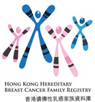 HONG KONG HEREDITARY BREAST CANCER FAMILY REGISTRY logo