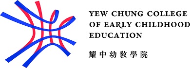 YEW CHUNG COLLEGE OF EARLY CHILDHOOD EDUCATION logo