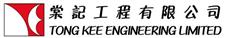 TONG KEE ENGINEERING LIMITED logo