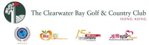 THE CLEARWATER BAY GOLF & COUNTRY CLUB logo