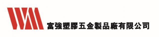 WEALTHY PLASTIC MANUFACTURER CO LTD logo