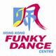 HONG KONG FUNKY DANCE CENTRE logo