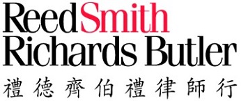 REED SMITH RICHARDS BUTLER logo