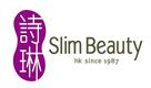 SBG HOLDINGS LIMITED logo
