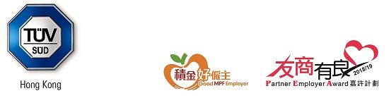 TUV SUD HONG KONG LIMITED logo