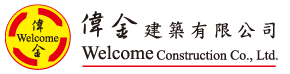 WELCOME CONSTRUCTION COMPANY LIMITED logo