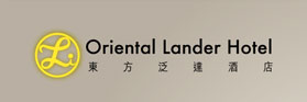 ORIENTAL LANDER HOTEL MANAGEMENT LIMITED logo