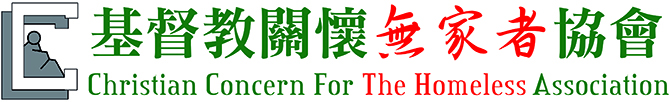 CHRISTIAN CONCERN FOR THE HOMELESS ASSOCIATION logo