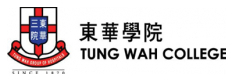 TUNG WAH COLLEGE