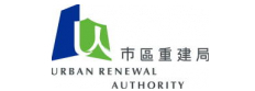 市區重建局
